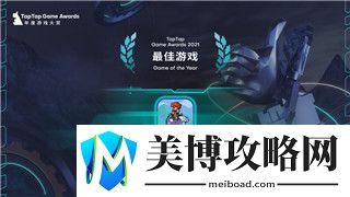 台服的剑灵革命好玩嘛-探索这款游戏的精彩魅力与玩法深度分析