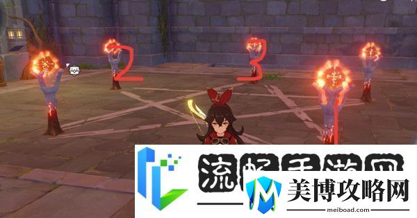 原神天遒谷的秘密攻略