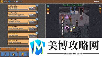 冒险小分队队伍搭配攻略大全：如何打造最强战力组合与策略提升