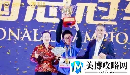 SPBCN十周年拼词盛宴