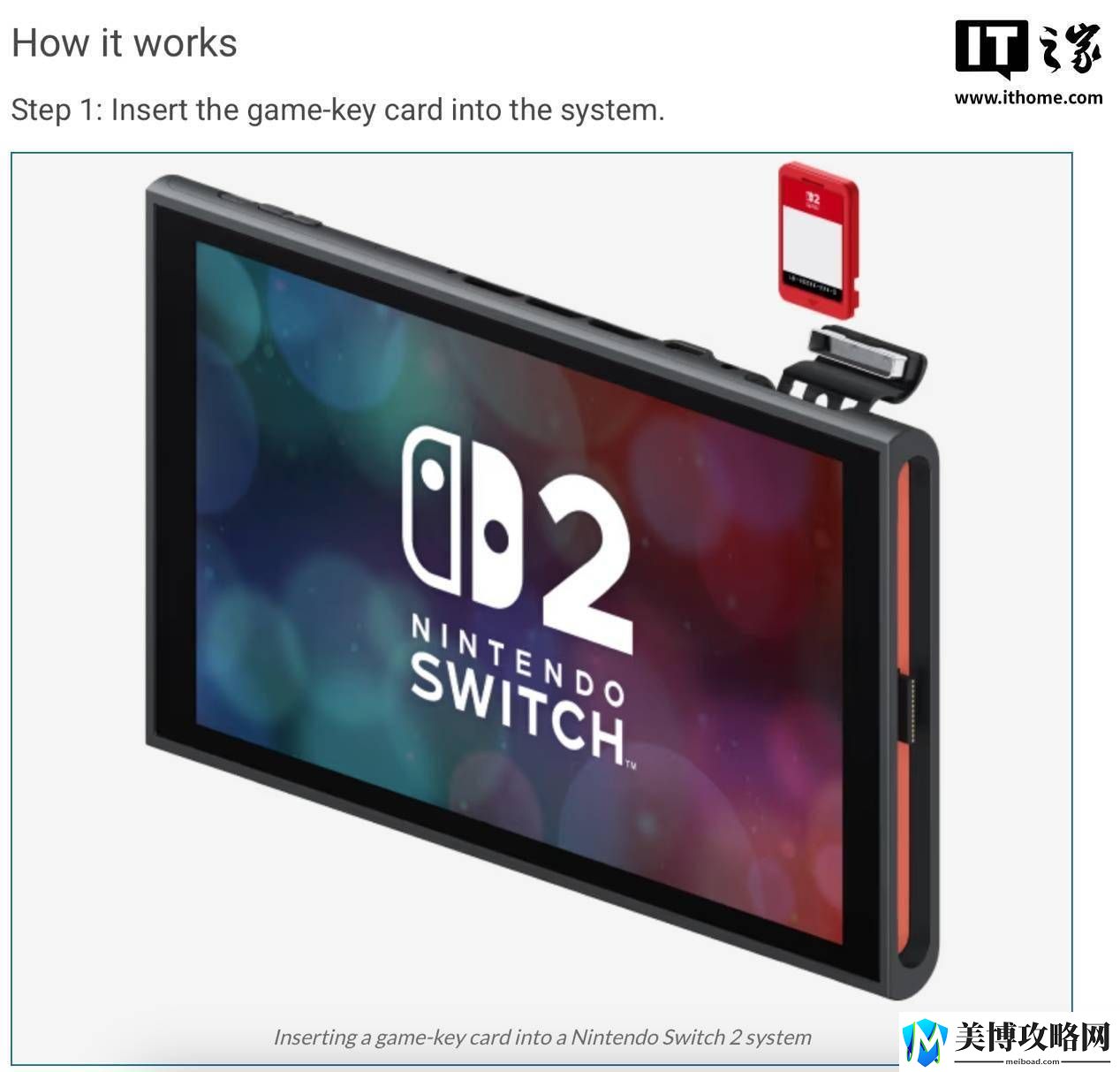 Switch