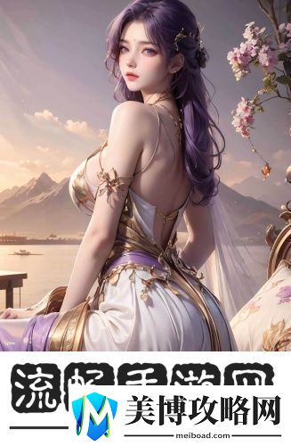 成品人视频wm.91看片-成品人视频wm.91看片无限制观影v12.14.4